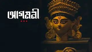 Kumartuli  II   আগমনী II Kumatuli Cinematic Video  II  Durga Puja 2022