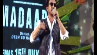 Rajni Sir&rsquo;s Kabali Copied Madaari&rsquo;s Poster Says Irrfan