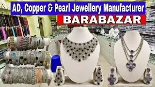 Kolkata Biggest AD Jewellery Manufacturer | Copper Jewellery Manufacturer In Kolkata Barabazar ||