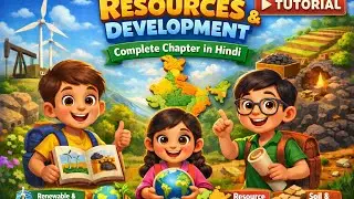 Resources and Development kiya hai|Geography|Full Chapter Explanation in Hindi|@ThinkUpStudyAi