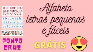 Alfabeto com letras pequenas fáceis em PONTO CRUZ ♥ Grátis