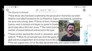 Reading#81||Acts chapter 11||English Bible with Urdu translation|| Waheed Anthony