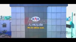 Arun Cost Price Shop | R-Media Ads & Events | Grocery Shop Advertisements Puducherry