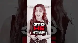 Я не только развлекаю, но и обучаю!Переходи в мой ТГ канал и получи первый бесплатный урок!#Adelengl