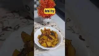 Arbi/Taro root/Chamadumpala fry #youtubeshorts #shorts #viralvideo #trending #arbi #chamadumpa #fyp