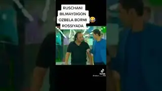 Ruschani bilmaydiganlar bormi?