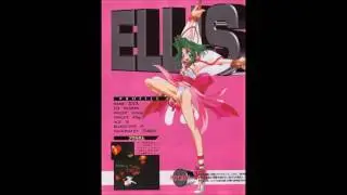 Battle Arena Toshinden 1/Remix - Ellis Theme