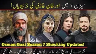 🔥 Osman Gazi Season 7: SHOCKING First Episode Secrets & Casting Bombshells!