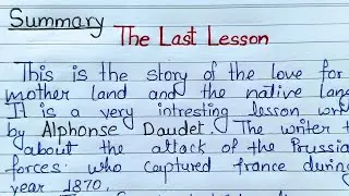 The Last Lesson | Class 12th English Chapter 1 | Full Explanation/Summary/Long Question Answers
