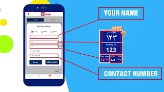 How to use Safari Shopping App | How To | Online Shop | Safari Hypermarket