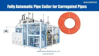 Fully Automatic pipe coiler for corrugated pipe/ Auto corrugated pipe coiler/ coiling machine