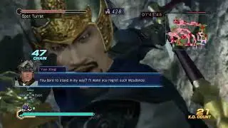 Dynasty Warriors 8 Empires - Officer Showcase Yang Wei