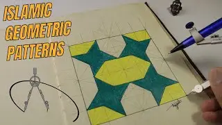 Making of Geometric Designs | Patterns