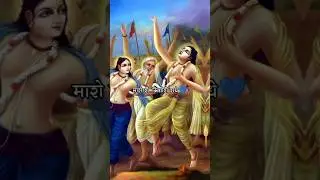 Tum Kripal Sarkar Hamari Paar Karo Ya Maro Re Kishori Radhe Status #radheradhe #trending #bhajan