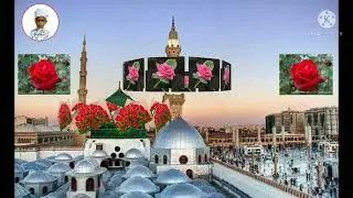 Ye Mojiza Rasoole Khuda Ne Dikha Diya Beautiful Naat ll Aslam Qureshi
