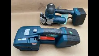 cordless pet strap tool,Cordless polyester strap tool, cordless pet strap machine