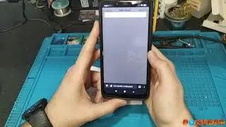 Yehua M4 cast setup guide