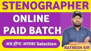 Online Practice Batch || Paid Batch || Ratnesh Sir Hindi Steno || @ratneshsirhindisteno1882 #ssc