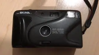 Skina SK-222 vintage 35 mm film photo camera