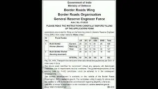 Various Vacancies in Border Roads Organization...