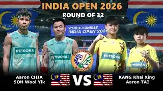 Аарон ЧИА/СО Вуи Йик vs КАН Кхай Син/Аарон ТАЙ | Открытый чемпионат Индии 2026 по бадминтону