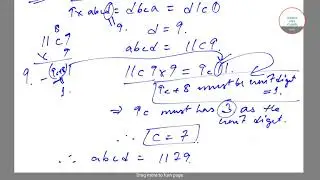 CMI MSC DATA SCIENCE 2018  answer keys solution short cut SOLVE trick SOURAV SIR CLASSES 9836793076