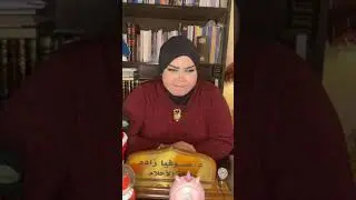 صباح الخيرات 