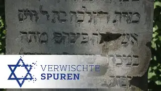 Geleitbrief | Verwischte Spuren | J&uuml;disches Leben an der Lippe
