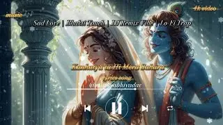 New song 2.0| Kanhaiya tu Hi Mera Sahara💔| lyrics song | Bhakti Touch | DJ Remix Vibe | Lo-Fi Trap