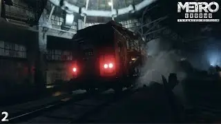 Meto Exodus Enhanced Edition Part 2: Commendeering a Hansa train