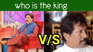 Shafaullah Rokhri V/S Attaullah Esakhelvi-Who Is The King- Jani info Point