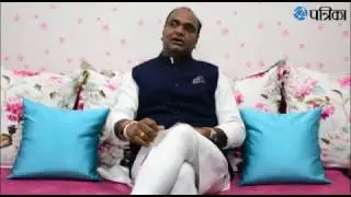 Exclusive Interview of Cooperative State Minister Vishwas Sarang at Bhopal MP