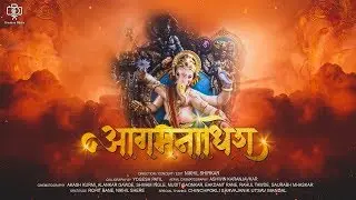 Aagmanadhish | Chinchpokli Cha Chintamani 2018 | Creative Blinks