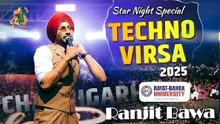Night show 🥳🎉Rayat college ❤️ #ranjitbawa #psk03vlog 