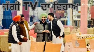 Jaggie Tv da viha || Jaggo te paya full ghaa || Jagjit vlogs ||