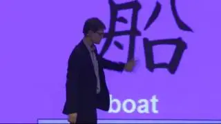 Session 4, Evidence for the Noah's Global Flood, Laurence Tisdall