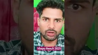 Vbspu Jaunpur Results Check 2025।#vbspuuniversity #youtubeshorts #result #vbspu #shorts #shortvideo
