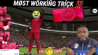 How To Get Iconic Cafu + Aldair + Batistuta In Pes 2021/Trick To Get Iconic CaFu & Other Iconic Roma