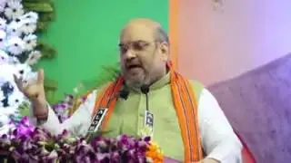 shri Amit shah's Actual statement about Achche din