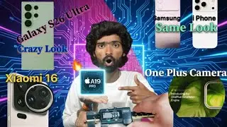 i Phone 17 Vs Samsung S26 Edge Same Look, Samsung S26 Ultra Crazy Look😜,Xiaomi 16 Pro,One Plus Cam