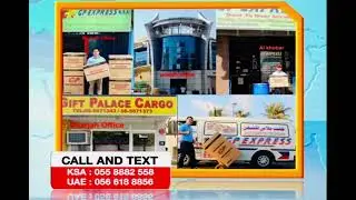 GP Express Cargo TFC Hotspot Commercial