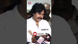 Pawan Kalyan Emotional Words On Kaikala Satyanarayana #qubetv