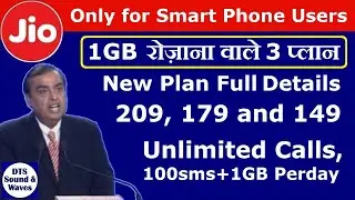 Jio New 149, 179 and 209 Plan Details | Jio 149 Recharge | Jio 179 Pack | Jio 149 Pack Full Details