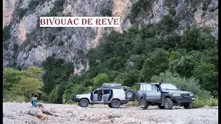 Bivouac de Rêve