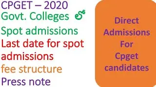 CPGET 2020 | Spot admissions under cpget | Direct admissions for pg students