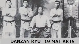 DANZAN RYU 19 MAT ARTS | NE WAZA