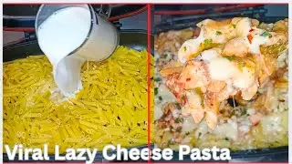 Quick Pasta Recipe in 10 Minutes In Viral Grill Pan !! Viral Lazy Pasta | Chicken Cheese Pasta