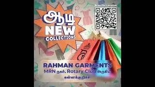 New Aadi Collections are Available  #kallakurichidistrict #tamilnadu  #wholesaler