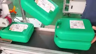 Automatic Labeling Machine | Automatic top and bottom labeling machine for boxes
