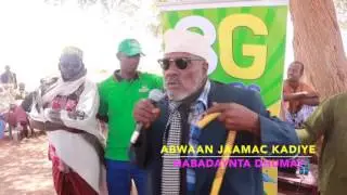 Jaamac Kadiye
